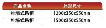 0-詳細參數(shù).jpg