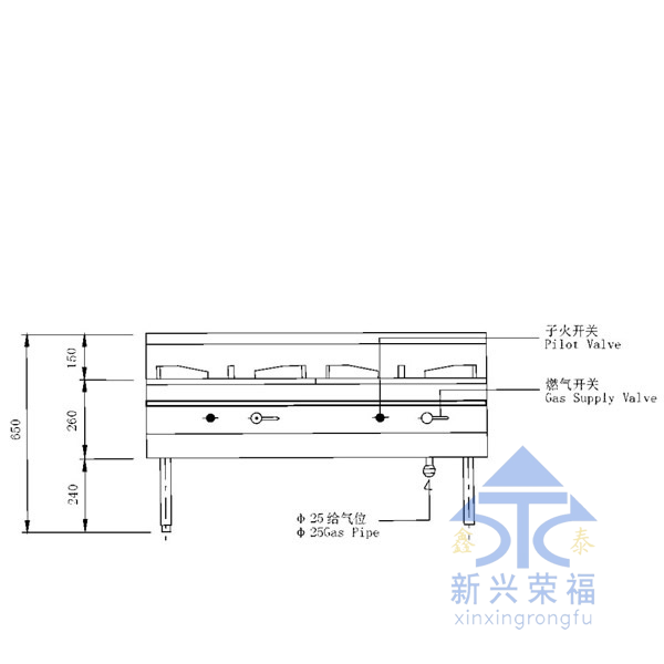 燃氣低湯灶尺寸圖（前）